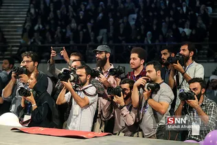 شسیی