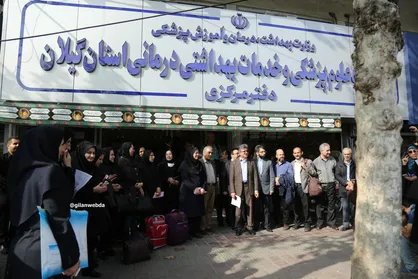 ۵۰ متخصص، پزشک و پرستار از دانشگاه علوم پزشکی گیلان به کرمانشاه اعزام می&zwnj;شوند