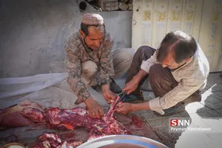 عید قربان