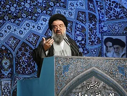 نماز جمعه تهران به امامت آیت&zwnj;الله خاتمی اقامه می&zwnj;شود