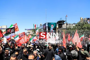 علیا