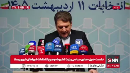 زینی&zwnj;وند: در بعضی از شهرستان&zwnj;ها تا ۵۰۰- ۶۰۰ درصد و در برخی دیگر صددرصد رشد ثبت&zwnj;نامی داوطلبان انتخابات شوراها را داشتیم