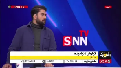 سریال &laquo;هزار و یک شب&raquo; مصطفی کیایی؛ پرستاره، اما مصنوعی!