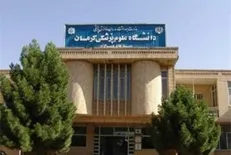 ریزش باران از سقف دانشگاه علوم پزشکی کرمان + فیلم