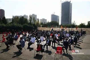 شسبش