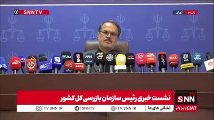 خدائیان: کسانی که ملزم به رفع تعهدات ارزی بودند بیش از ۹۴ میلیارد یورو ارز به کشور برنگرداندند/ ۲۵ نفر حدود ۵۳ میلیون یورو را برنگرداندند + جزئیات