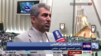 رئیس کمیسیون اقتصادی مجلس: روند کاهشی قیمت دلار ادامه می&zwnj;یابد