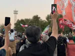 مراسم