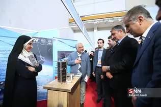 هوا 