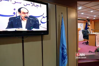 ییییس