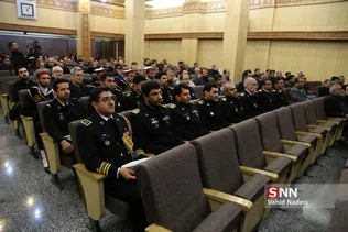 سانچی