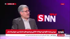 خلیلی: سال گذشته 400 هزار سگ گزیدگی داشتیم و 4 هزار میلیارد تومان هزینه واکسن هاری پرداختیم