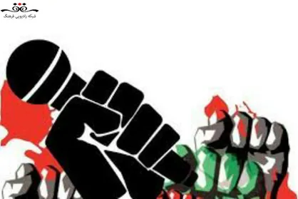 ترانه&zwnj;های نوستالژیک انقلابی را بشنوید