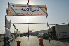 خدمت‌رسانی بیمارستان صحرایی ثامن‌الائمه نیروی زمینی سپاه به زائران امام رضا (ع)