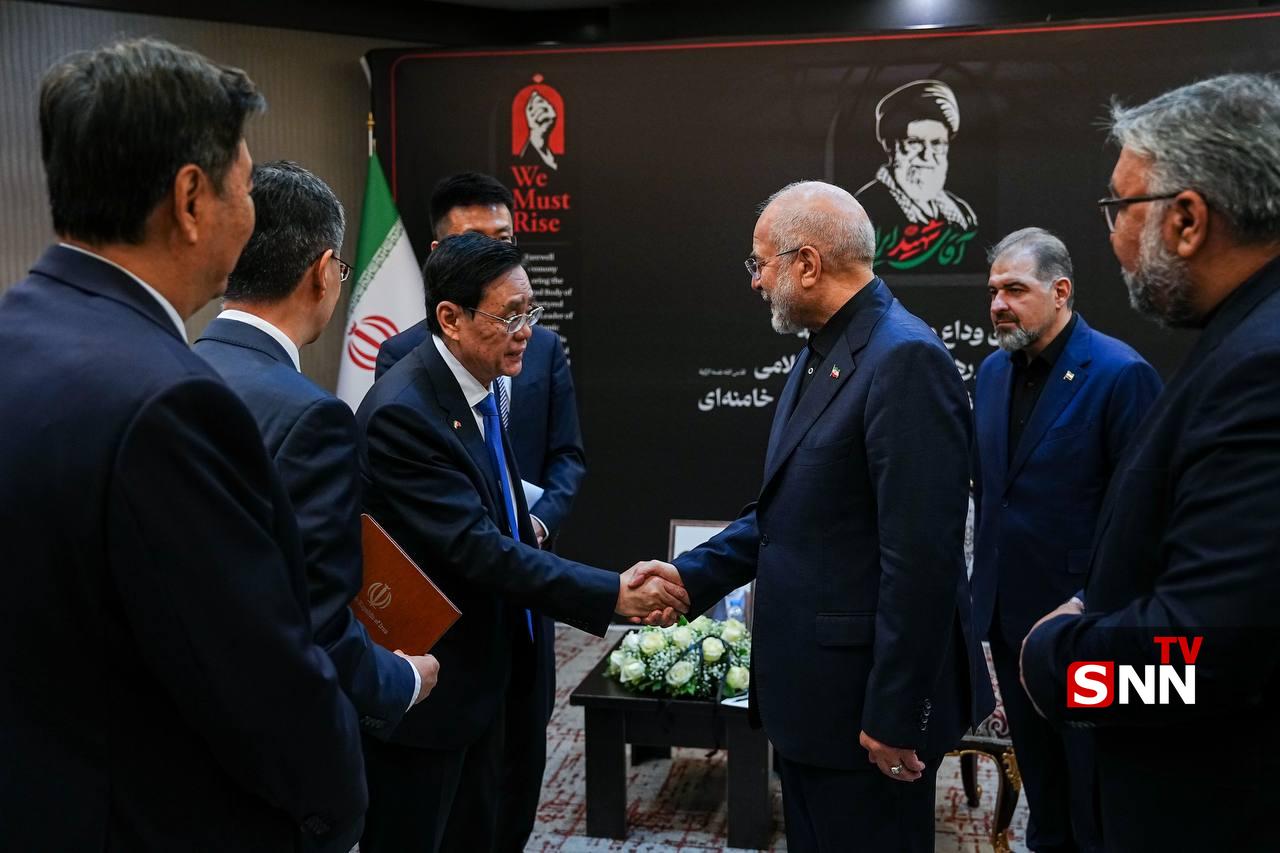 دیدار
