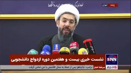 حجت الاسلام رستمی: امسال اعزام 30 کاروان زوج های دانشجویی 350 زوجی از 26 آبان تا ابتدای ماه رمضان به مشهد مقدس انجام خواهد گرفت