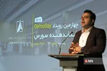 نواوریی