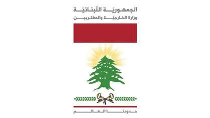واکنش شدیداللحن وزارت خارجه لبنان به حملات رژیم صهیونیستی