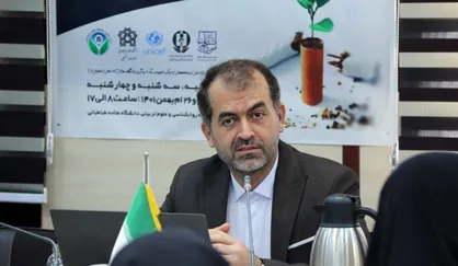 دوره آموزشی کارشناسان مراکز مشاوره و مراکز بهداشت و درمان در دانشگاه علامه برگزار می&zwnj;شود