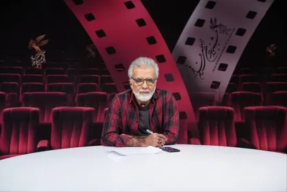 فردا؛ آغاز پخش ویژه برنامه &laquo;هفت&raquo;