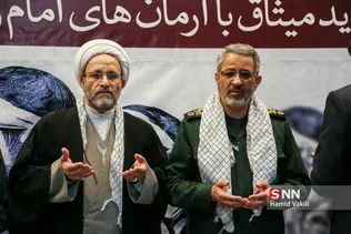  تجدید میثاق بسیجیان با آرمان های امام خمینی (ره)