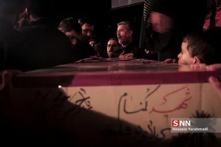 سلحشور