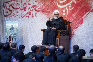 هیت دانشگاه