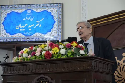 نکوداشت استاد حمیدیان؛ معلمی سعدی&zwnj;پژوه و مسلط بر ادبیات مدرن غرب
