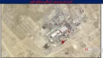 یسبز
