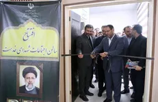 پروژه مهر یک رخداد ملی، فرهنگی و اجتماعی در سطح کشور است