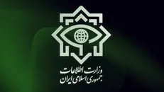 رئیس جدید سازمان حراست کل کشور منصوب شد