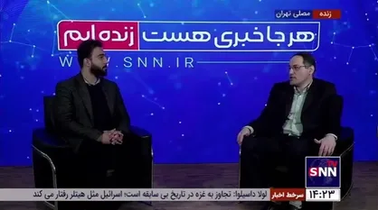 نگاهداری: ۷۱۷ درخواست کارشناسی مجلس را طی یک سال پاسخ دادیم/ مجلس یازدهم با مرکز پژوهش&zwnj;ها تعامل سازنده&zwnj;ای داشت