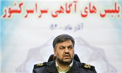 تحقیق و پژوهش، اساس کار پلیس آگاهی است