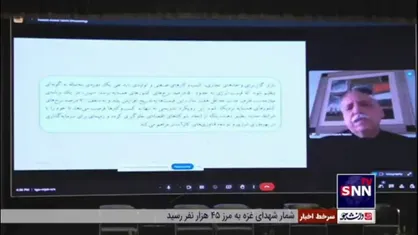 عبده تبریزی: گاز ما می&zwnj;تواند به ۵۰ درصد قیمت همسایگان برسد