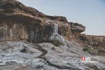 چشمه