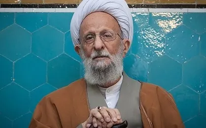 سطح هوشیاری علامه مصباح یزدی مطلوب است