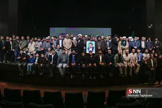 رونمایی از فیلم سینمایی آنجا