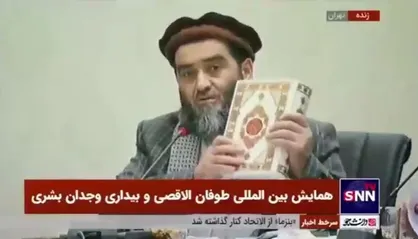 رهبر نهضت اسلامی افغانستان: یمنی ها! دستتان درد نکند عزت اسلام هستید، به احترام شما بلند می&zwnj;شوم