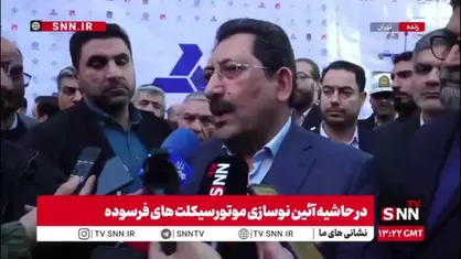 اتابک:ما به دنبال این هستیم با ورود هر یک خودرو یا موتورسیکلت جدید، یک دستگاه از خودروهای قدیمی از چرخه خارج شود