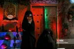 معراج شهدا