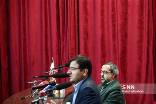 سیلیسبتتغ