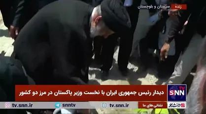 کاشت نهال توسط رئیس جمهور و نخست وزیر پاکستان در بازارچه مرزی پیشین به مناسبت افتتاح آن