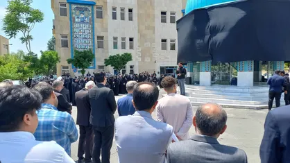 تجمع دانشگاهیان علامه طباطبایی(ره) در سوگ شهادت رییس&zwnj;جمهور خدمتگزار ملت