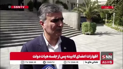 فرزین: مکلفیم ۲۵۰ همت وام ازدواج و فرزندآوری پرداخت کنیم که قطعا تا پایان سال انجام می&zwnj;شود