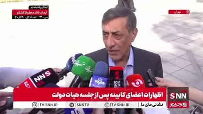 قائم&zwnj;پناه: از سه نرخی شدن قیمت بنزین خبری ندارم/ قیمت بنزین سهمیه&zwnj;ای فعلا تغییری نکرده است