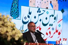 لزوم توسعه گردشگری نجوم در کرمان