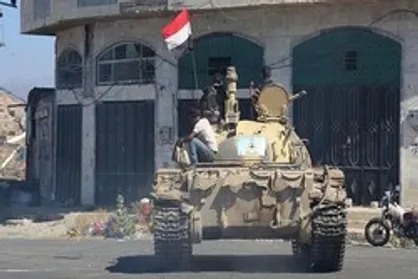 یورش شبه&zwnj;نظامیان شورای انتقالی جنوب یمن به چندین وزارتخانه در عدن