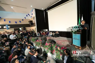 بزرگداشت روز دانشجو در دانشگاه آزاد تهران مرکز 