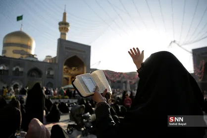 مراسم دعای عرفه در حرم مطهر رضوی