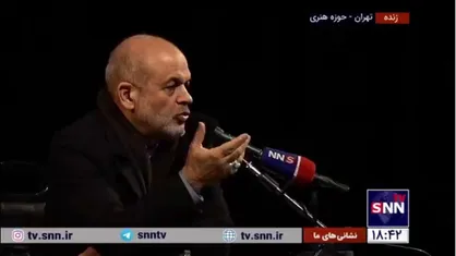 روایت سردار وحیدی از فرار کردن آمریکایی&zwnj;ها از عراق / مقاومت در عراق کاری کرد که در مقطعی آمریکایی&zwnj;ها دمشان را روی پشتشان گذاشتند و از عراق فرار کردند!